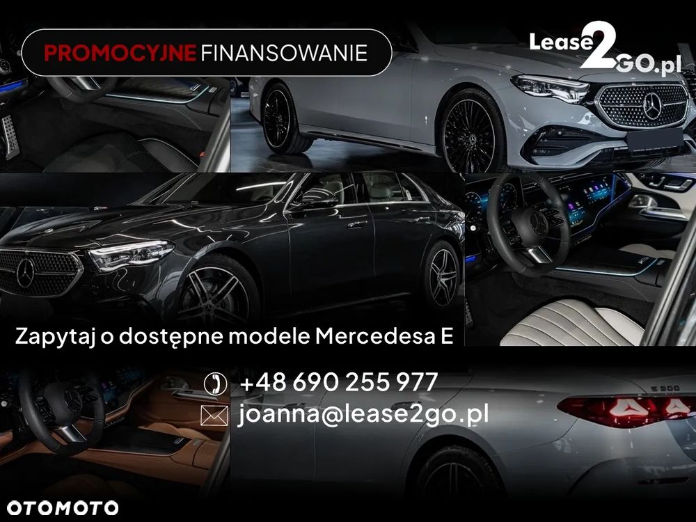 Mercedes-Benz Klasa E AMG 53 PHEV 4Matic+ 9G-Tronic TCT - 8