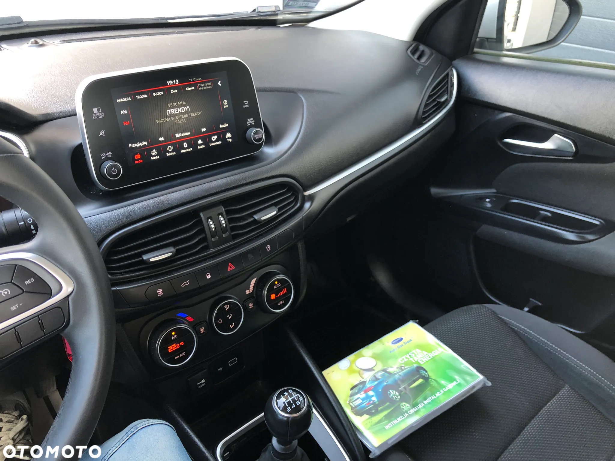 Fiat Tipo 1.4 16v Lounge - 11