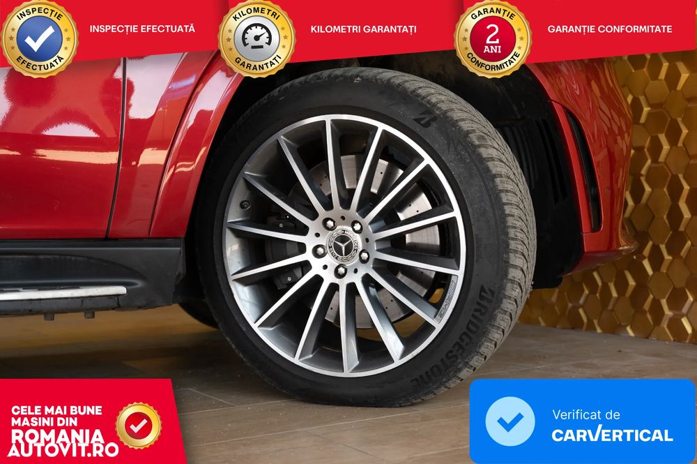 Mercedes-Benz GLE Coupe - 6