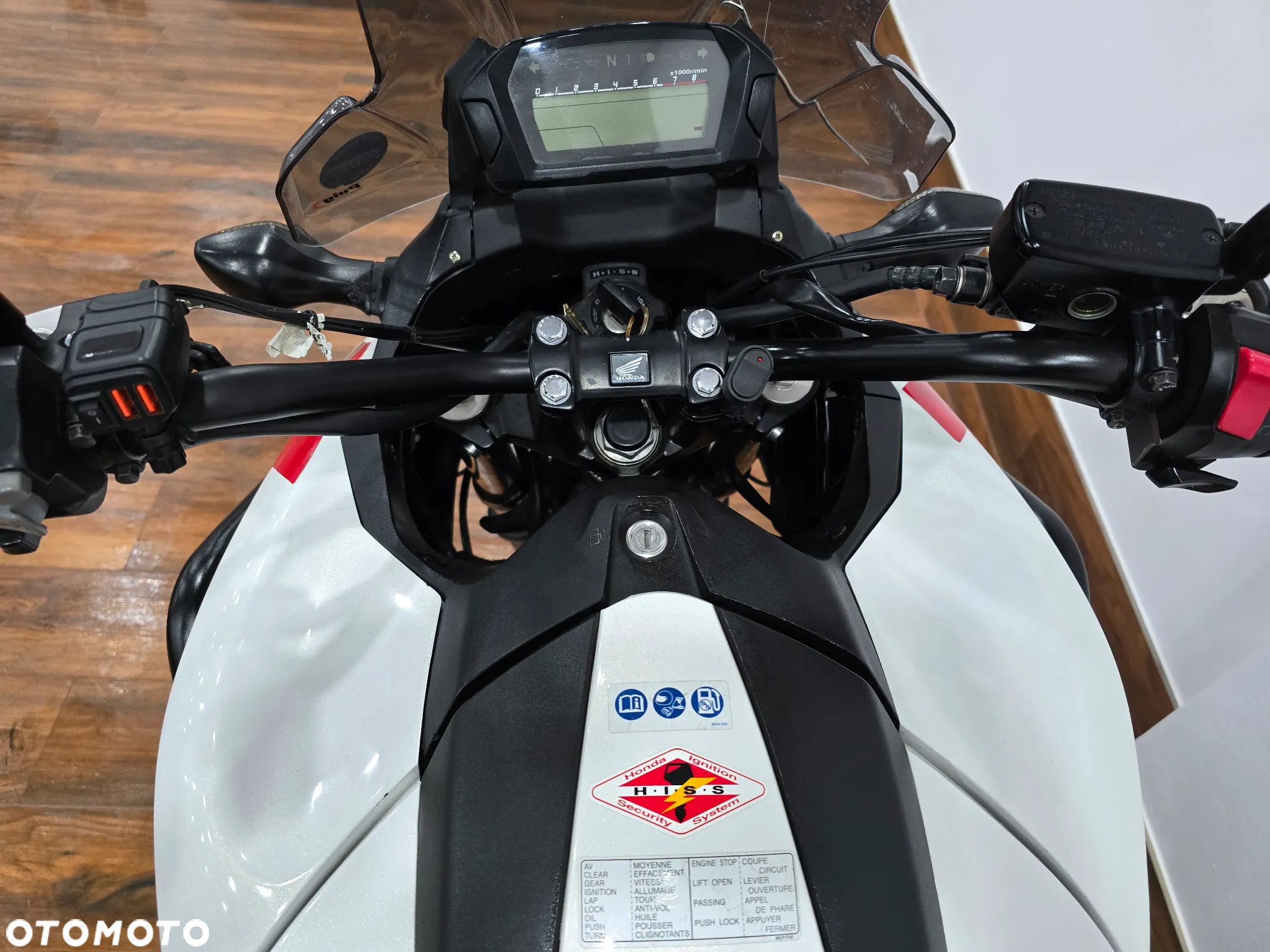 Honda NC - 16