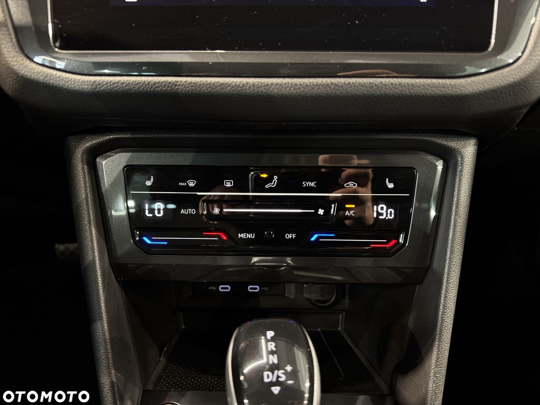 Volkswagen Tiguan - 24