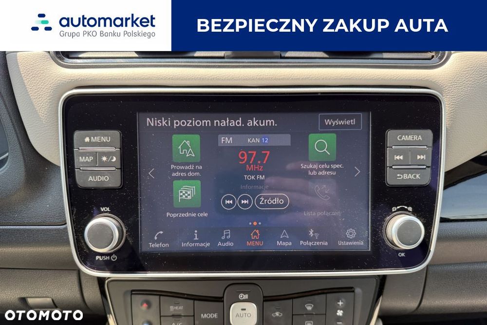 Nissan Leaf - 20