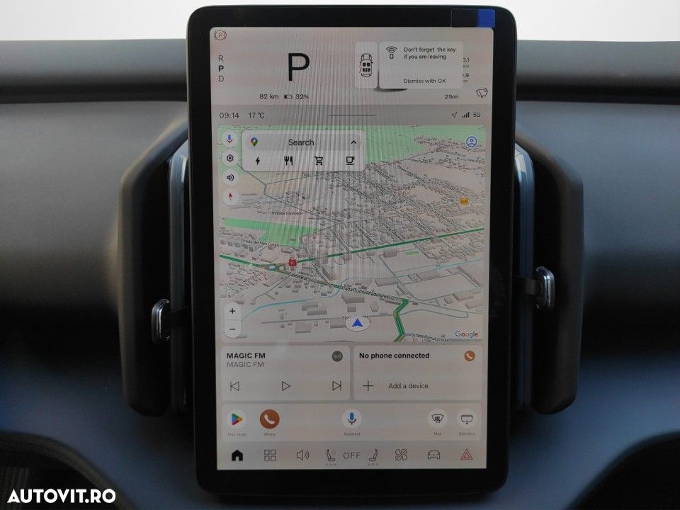 Volvo EX30 Single Motor Core - 16