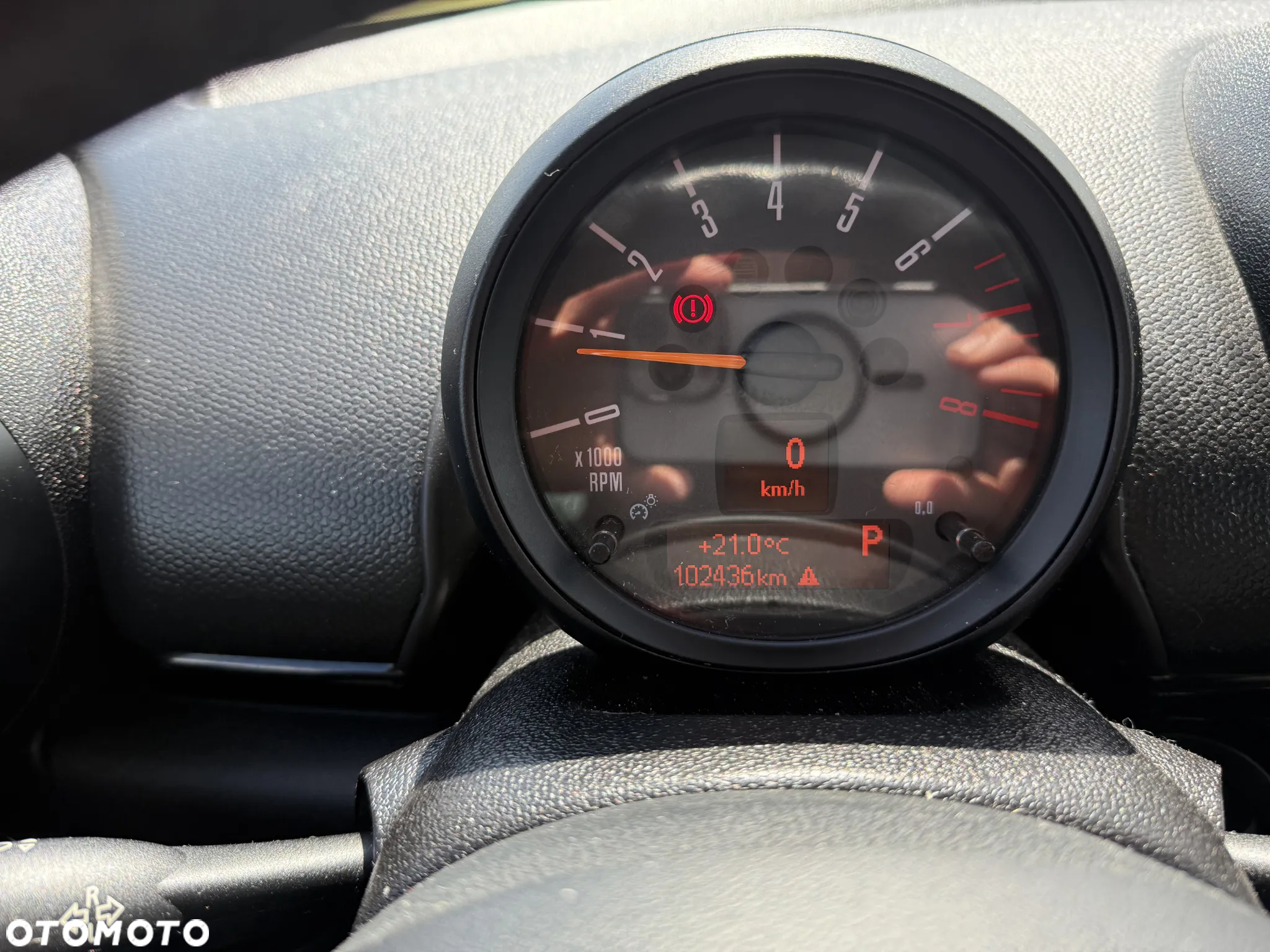 MINI Countryman - 12