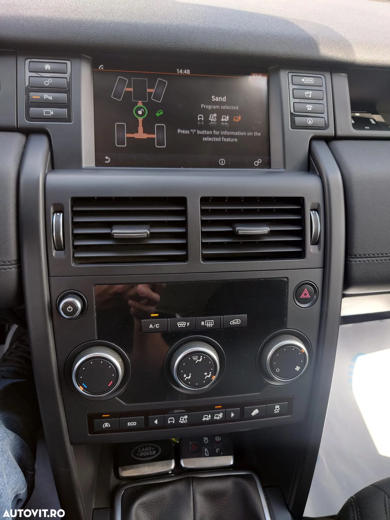 Land Rover Discovery Sport - 25