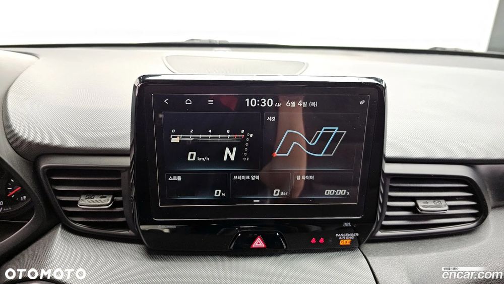 Hyundai Inny - 17