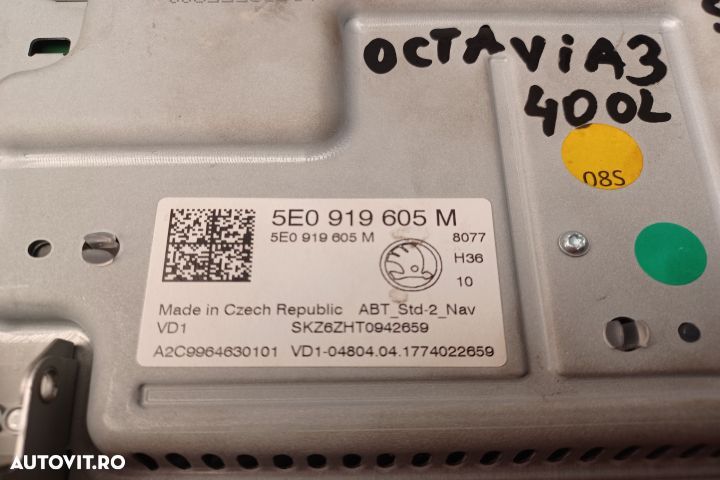 Navigatie originala 5E0919605M 5E0919605M Skoda Octavia 3 [2013 - 201 - 7