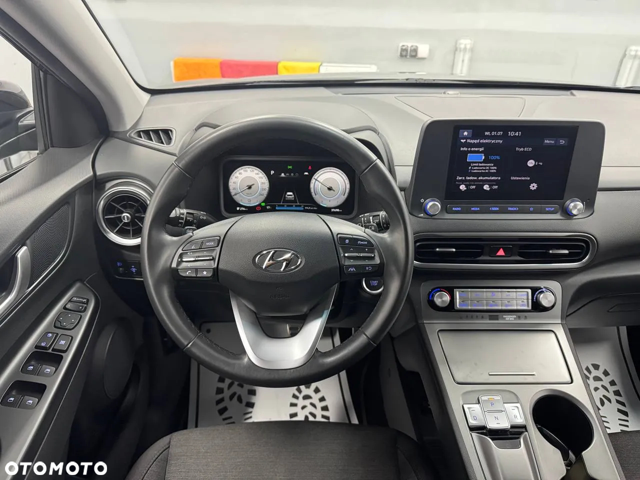 Hyundai Kona EV - 11