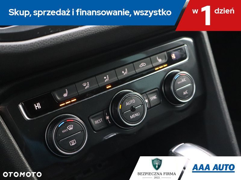 Volkswagen Tiguan - 17