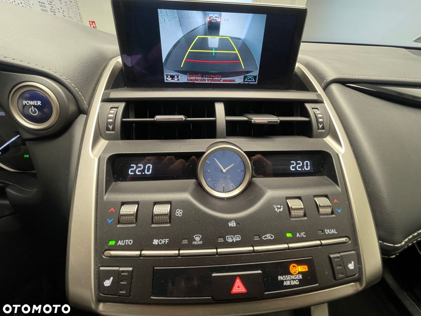 Lexus NX - 15