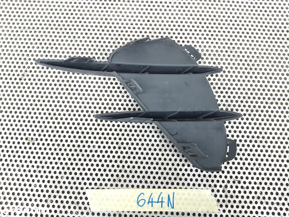 Mercedes W254 GLC AMG Kratka Zderzaka Prawa Przód - 4