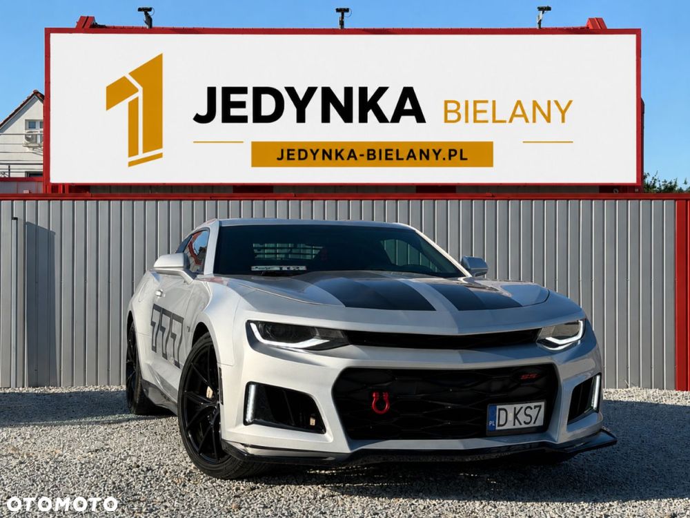 Chevrolet Camaro - 2