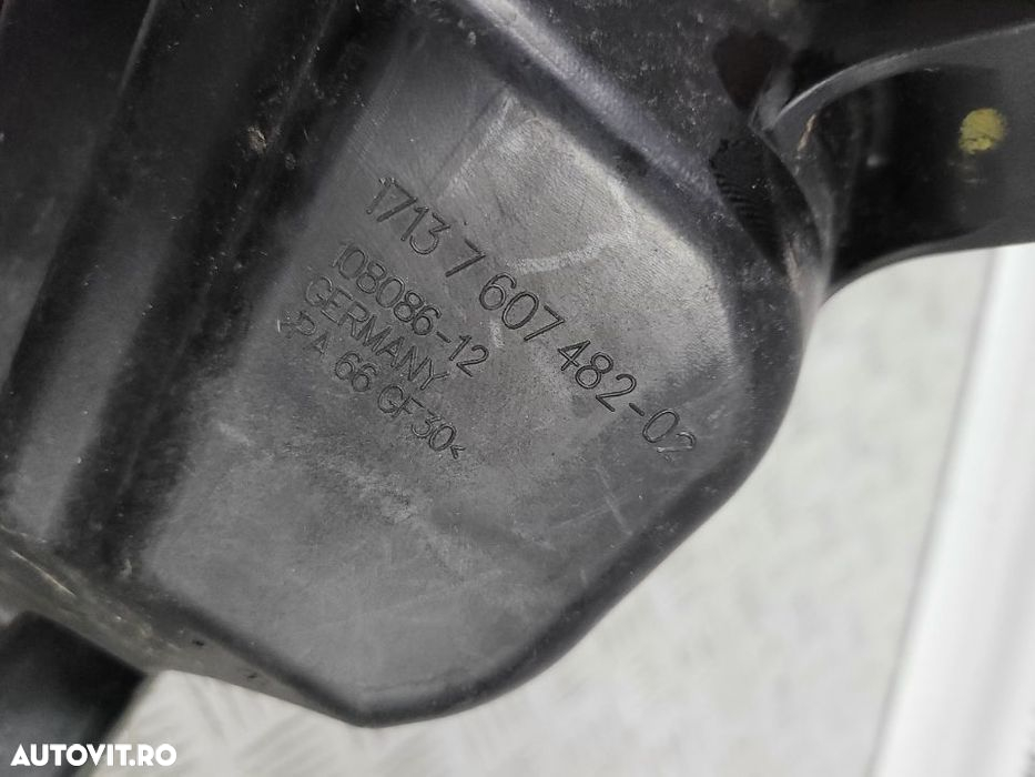 Bidonas Vas Expansiune Apa Bmw E87 E81 E90 E91 E92 E93 Cod - 4