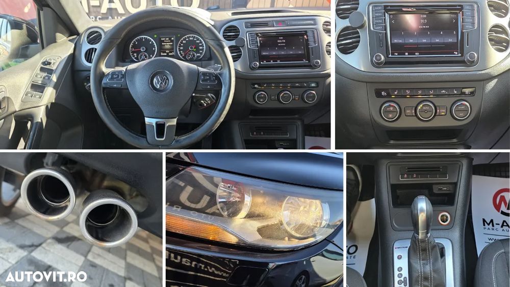 Volkswagen Tiguan - 9