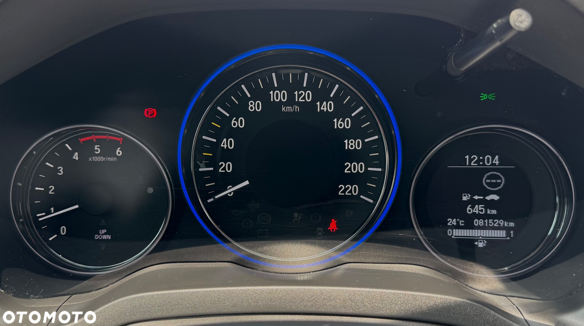 Honda HR-V 1.6 i-DTEC Elegance - 12
