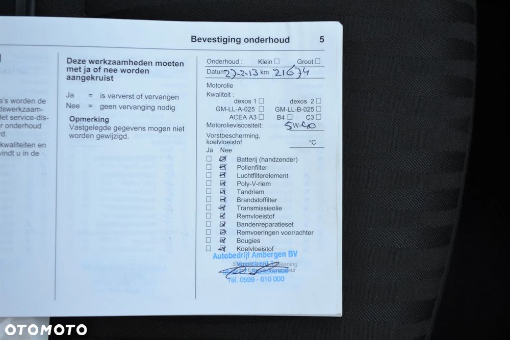 Opel Zafira 1.4 Turbo (ecoFLEX) Start/Stop Active - 21