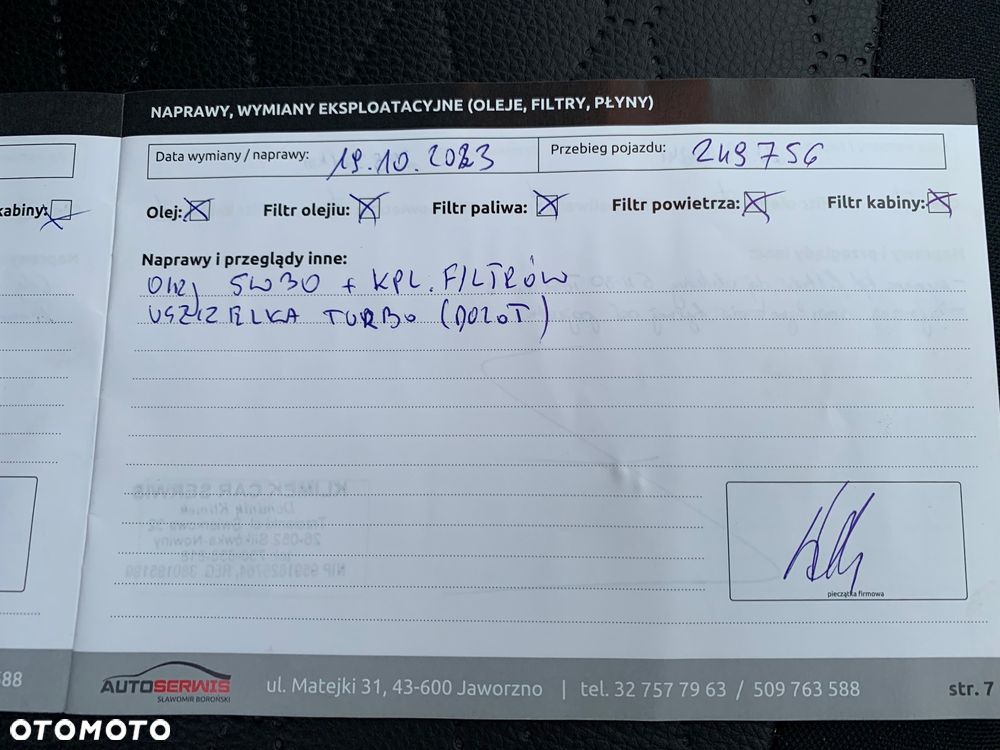 Peugeot 308 1.6 HDi Presence - 22