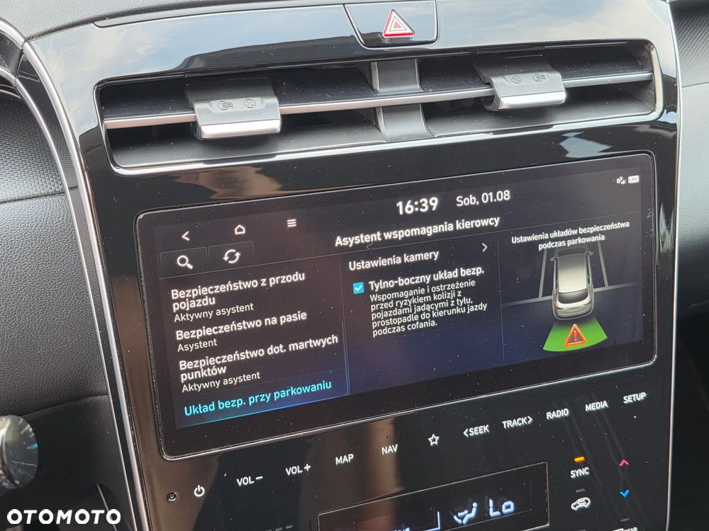 Hyundai Tucson - 33