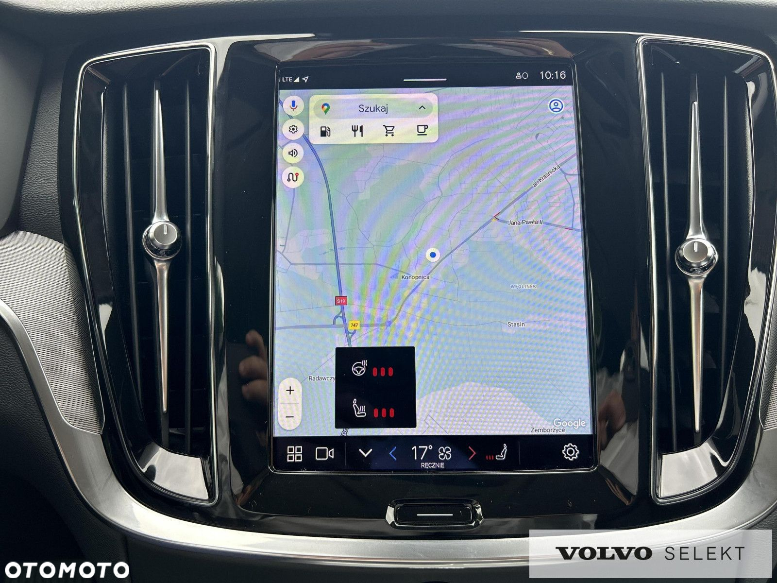 Volvo V60 - 25