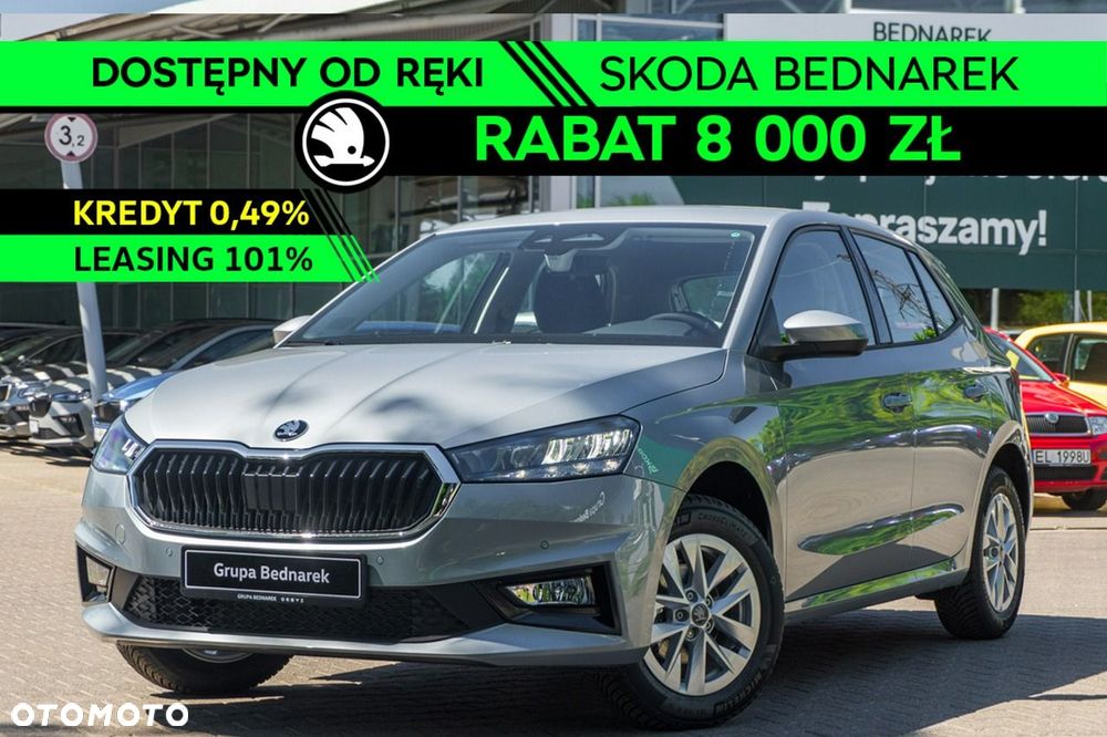 Skoda Fabia - 2