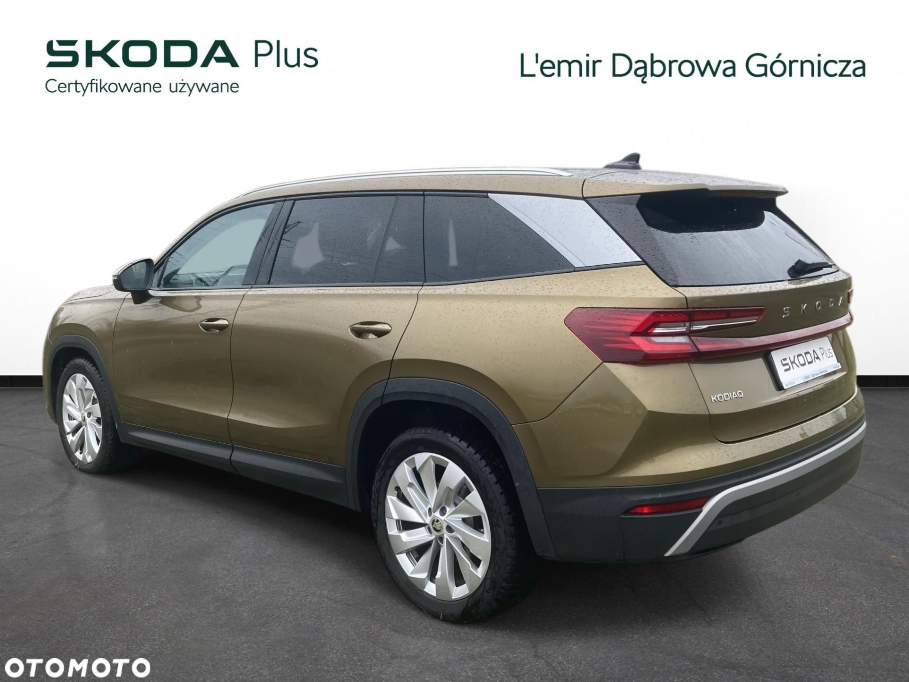 Skoda Kodiaq - 19