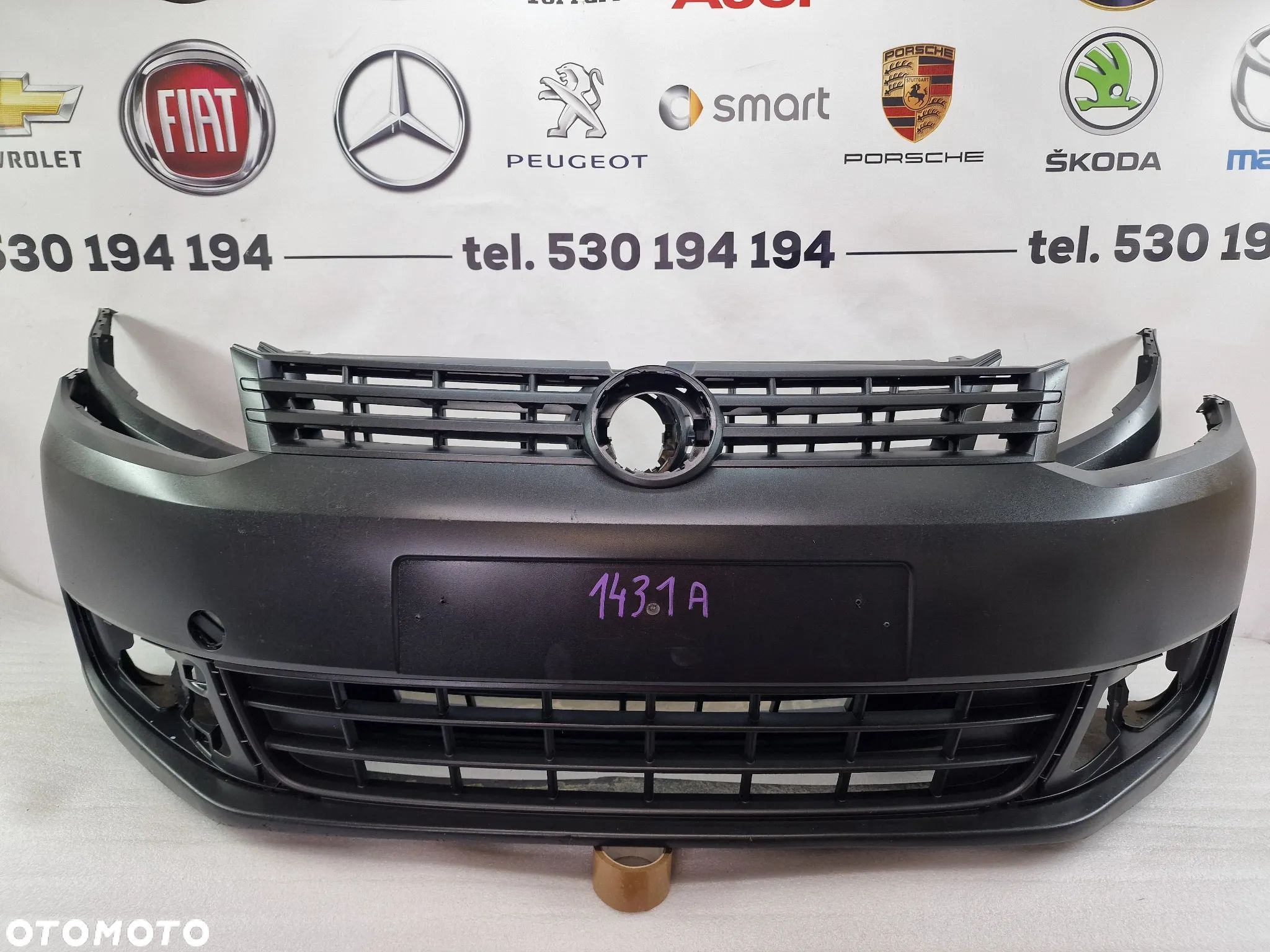 VW CADDY 2K5 10- ZDERZAK PRZEDNI PRZÓD W STRUKTURZE , ŁADNY , NR 2K5807221A , NR AUKCJI NZ1431 - 1