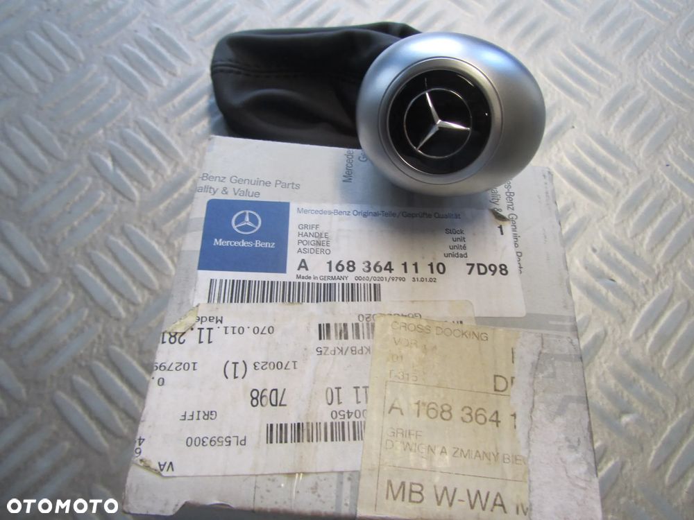 gałka 1683641110 - 2