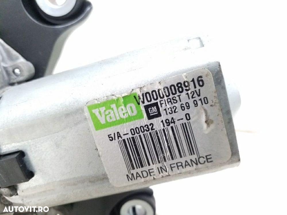 Motoras Stergator Haion Opel Insignia Hatchback GM 13269910 - 2