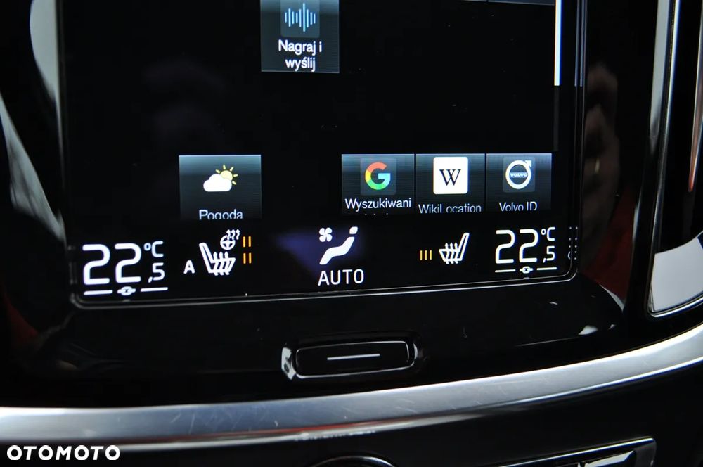 Volvo S60 B4 B Inscription - 18