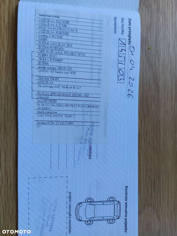 Citroën C3 1.2 PureTech Exclusive - 22