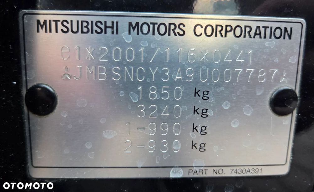 Mitsubishi Lancer - 8