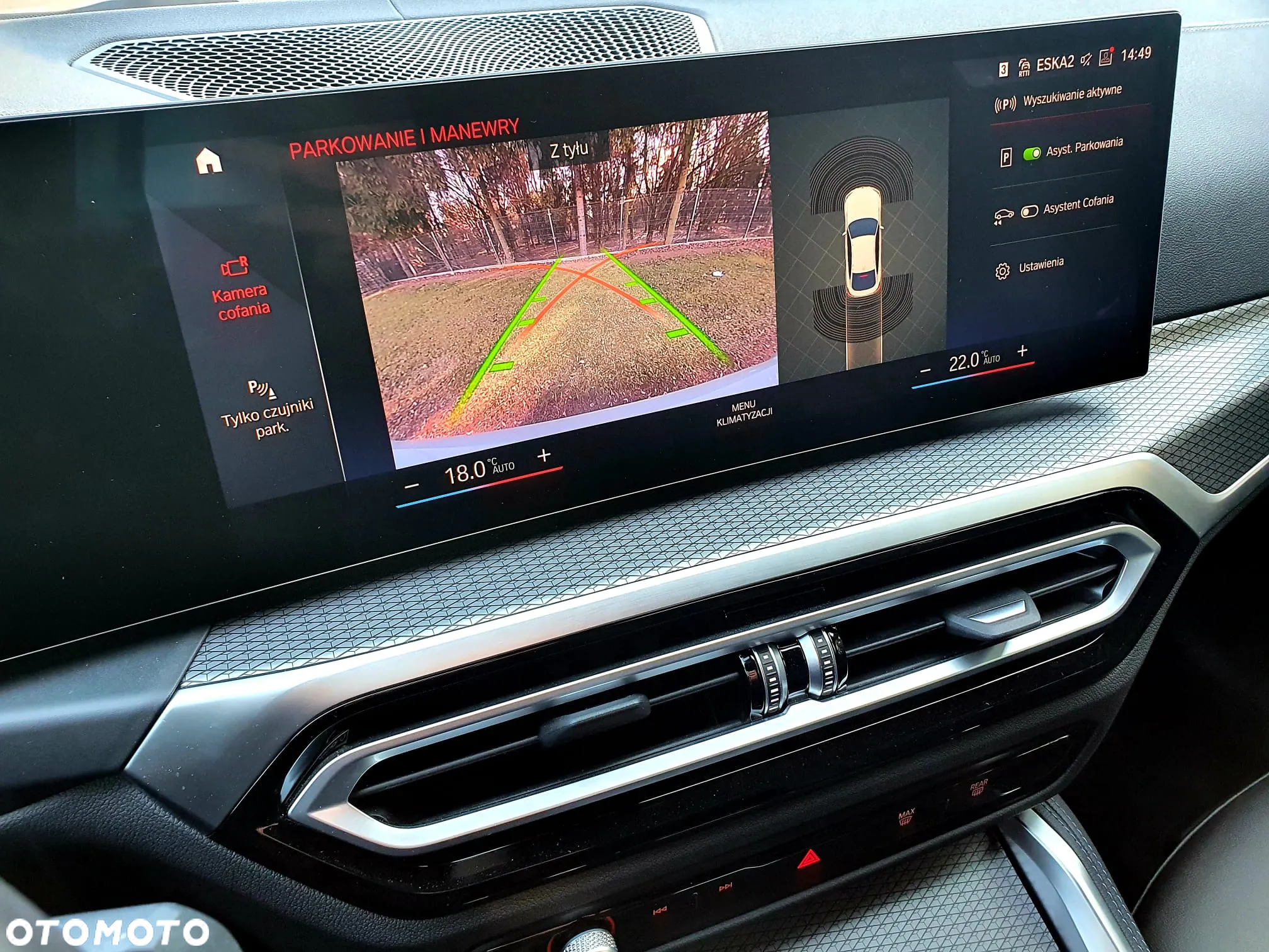 BMW i4 eDrive 35 M Sport - 25