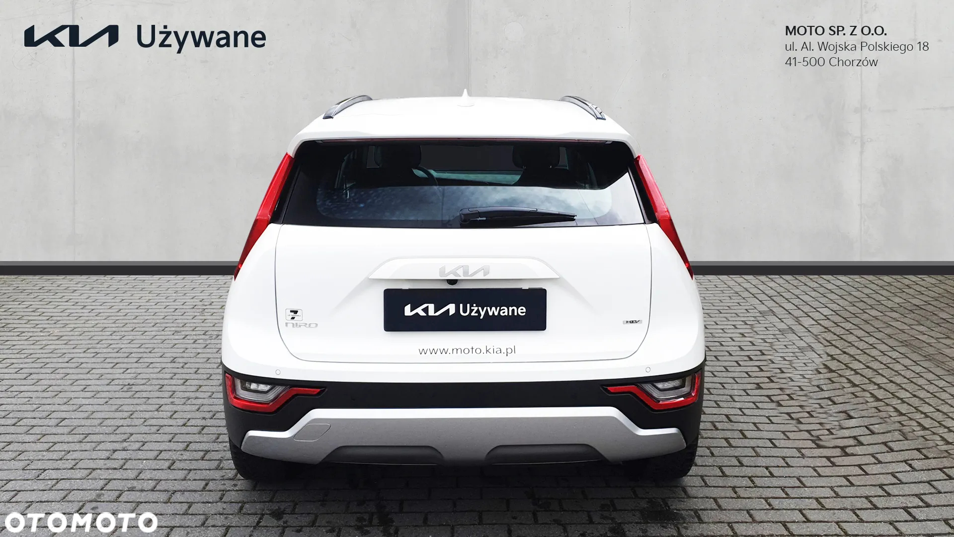 Kia Niro - 4