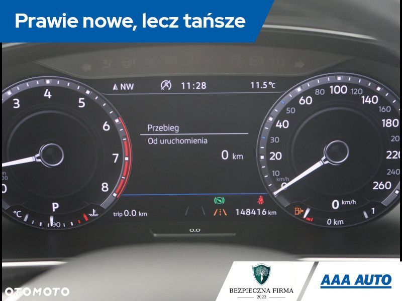 Volkswagen Tiguan - 13