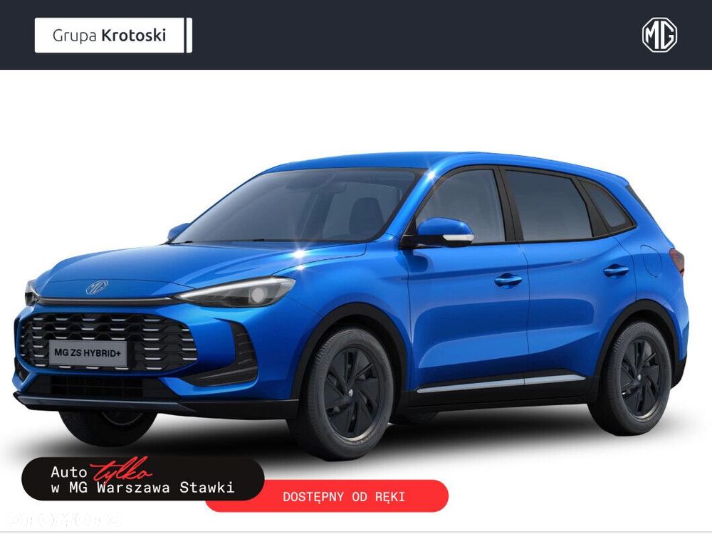 MG ZS Hybrid+ - 1