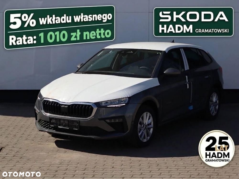 Skoda Scala - 2