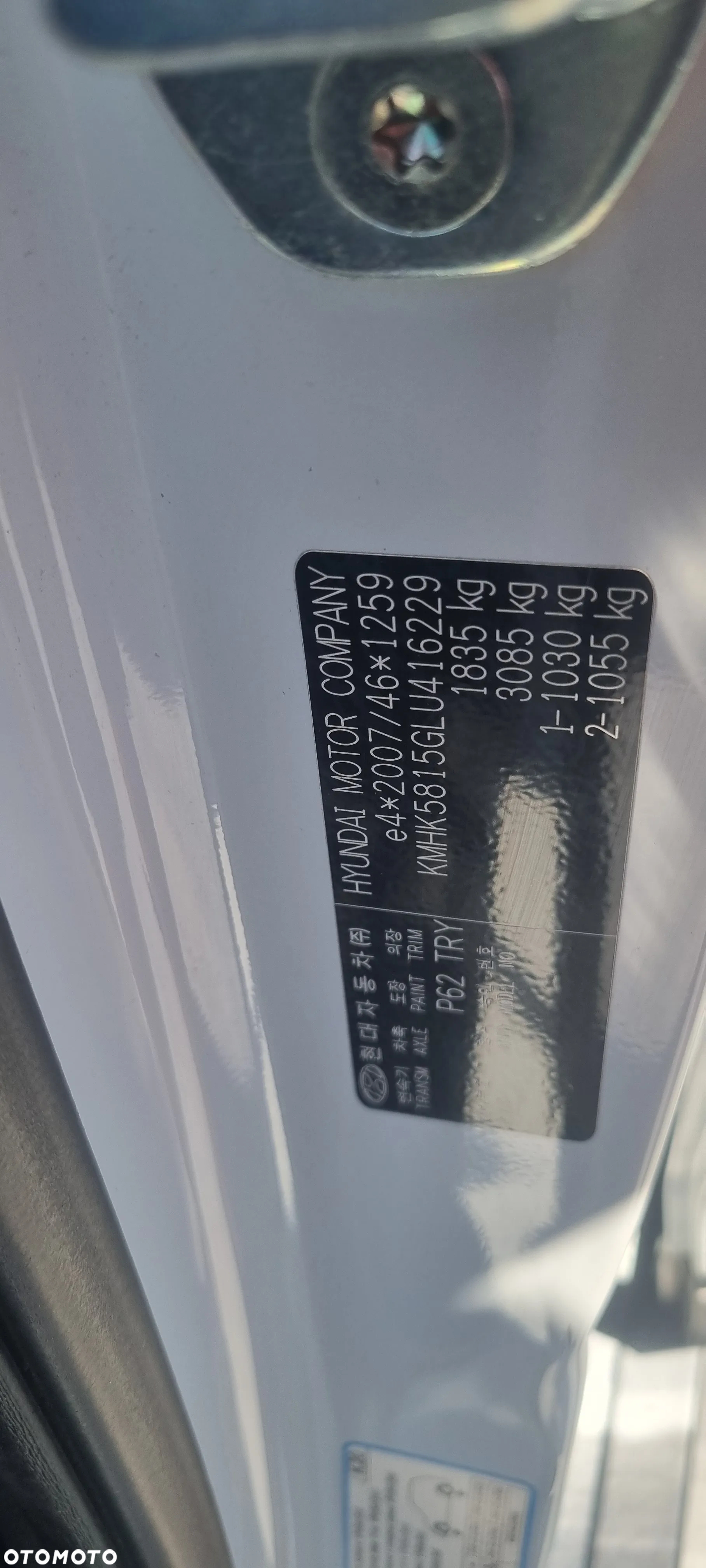 Hyundai Kona 1.6 T-GDI DCT Premium - 16