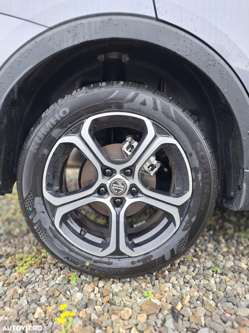 MG ZS HEV - 25