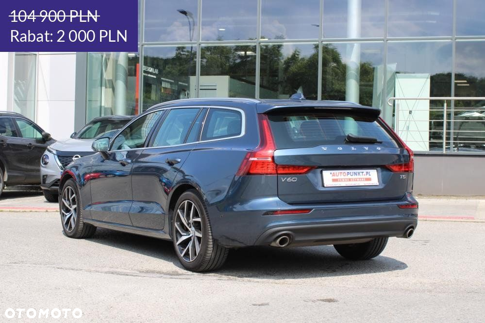 Volvo V60 - 7