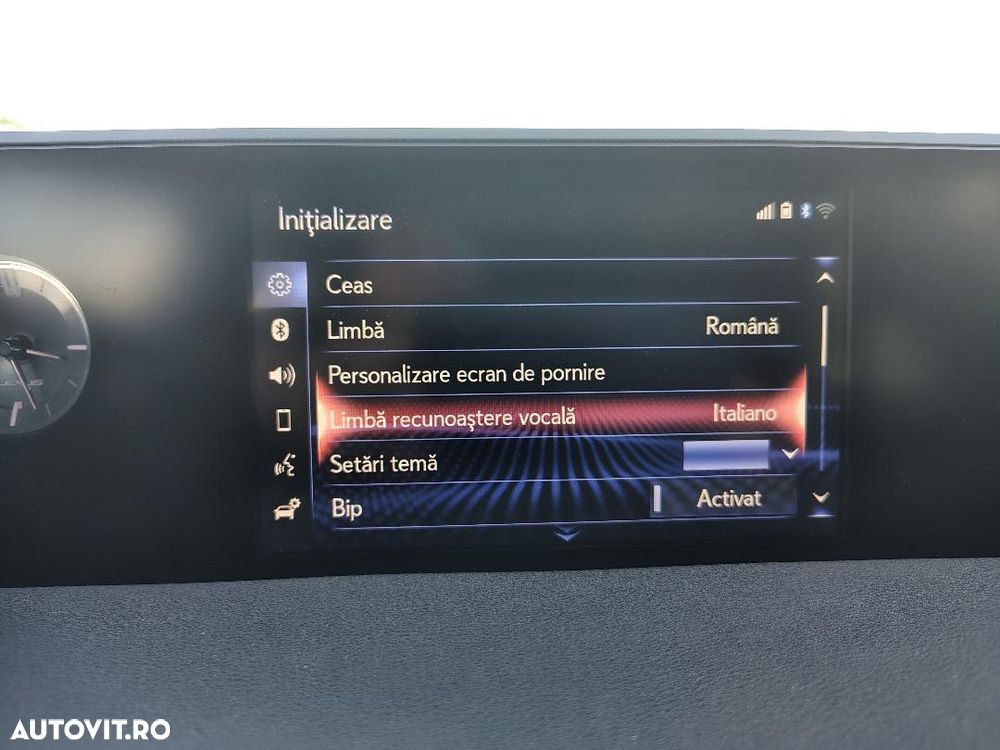 Lexus UX 250h Launch Edition - 18