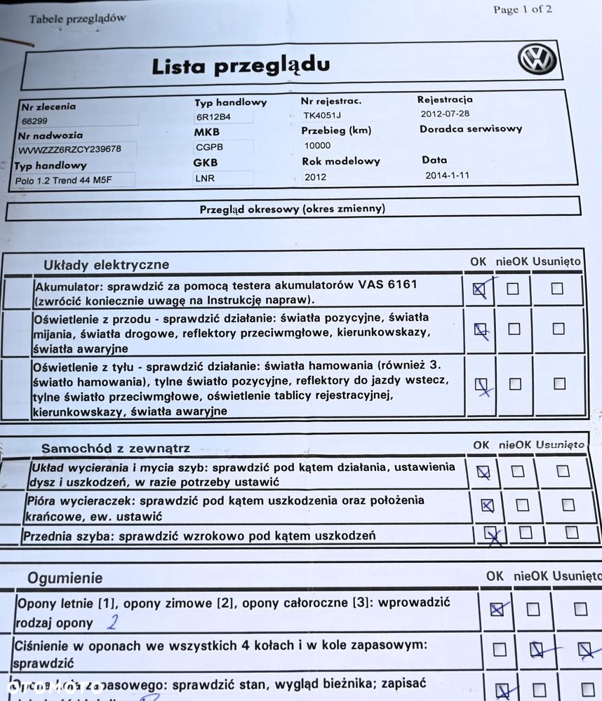 Volkswagen Polo - 29