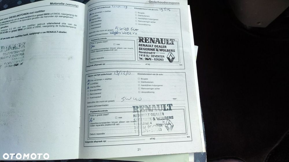 Renault Trafic - 27