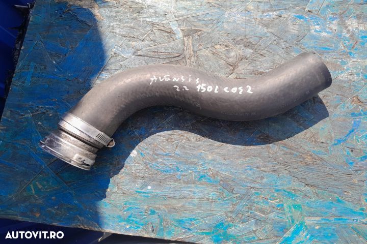 Furtun intercooler 32ACM051129 32ACM051129 Toyota Avensis 2 T25 [face - 1