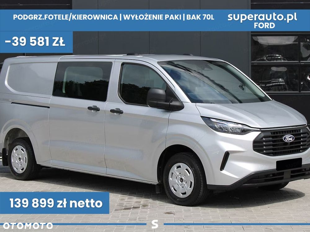Ford Transit Custom 320 L2H1 Trend Zabudowa Brygadowa 2.0 150KM - 2