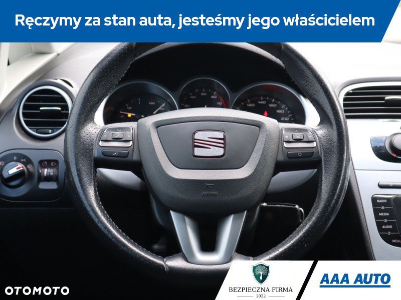 Seat Altea XL - 17