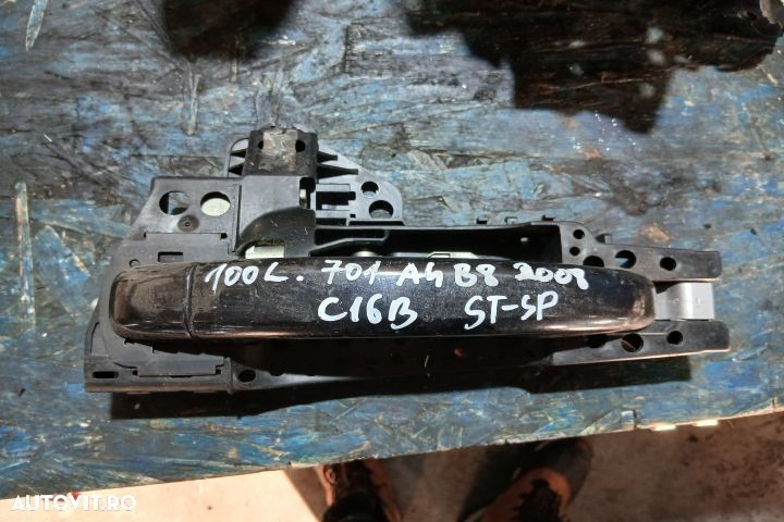 Maner deschidere din exterior usa spate stanga 8T0837885A 8T0837885A - 1