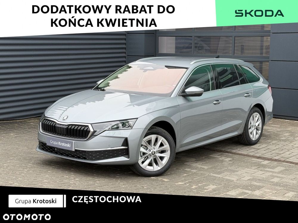 Skoda Octavia - 1