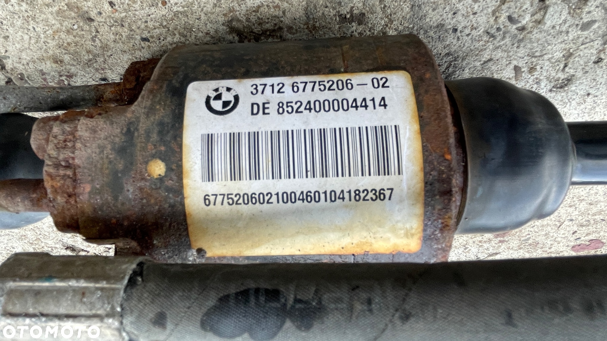 Stabilizator Dynamic drive bmw f10 - 2