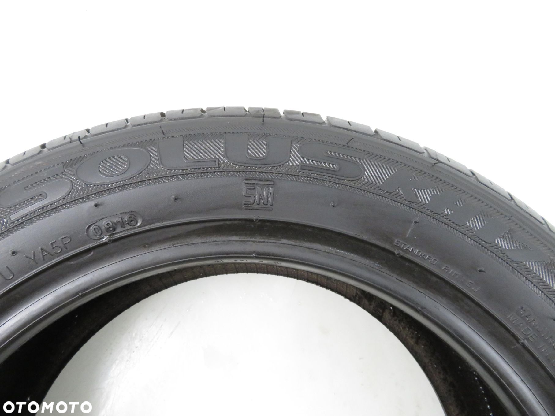 2X 165/60R14 OPONY LETNIE KUMHO SOLUS KH17 75H  DOT: 0816. - 3