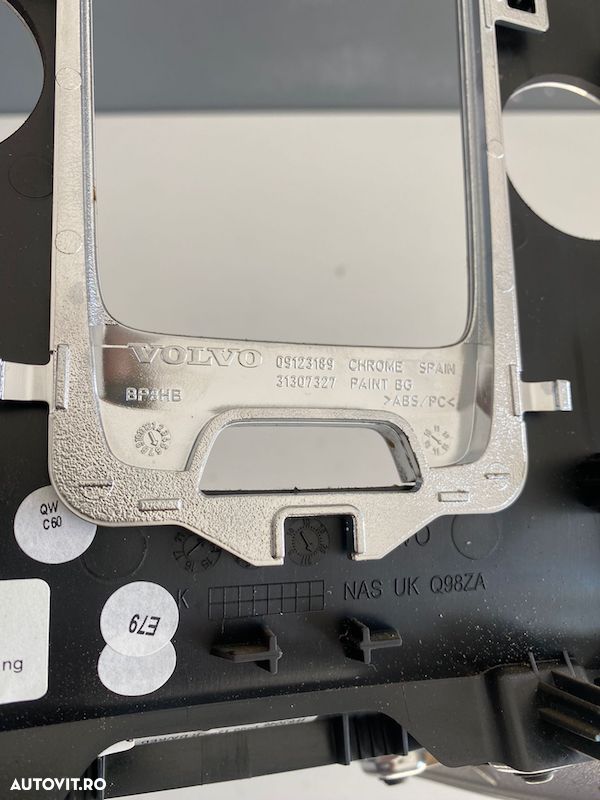 Ornament consola centrala Volvo V40 2012+ 8632794 08632746 08632794 - 3